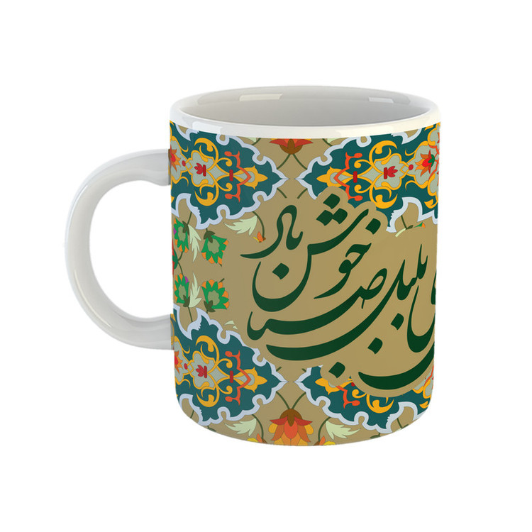 فاکس شاپ ماگ مدل شعر طرح دلت به وصل