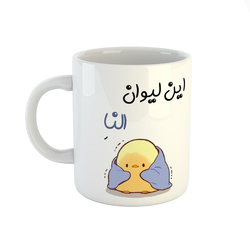 فاکس شاپ ماگ طرح اسم النا مدل جوجه کیوت