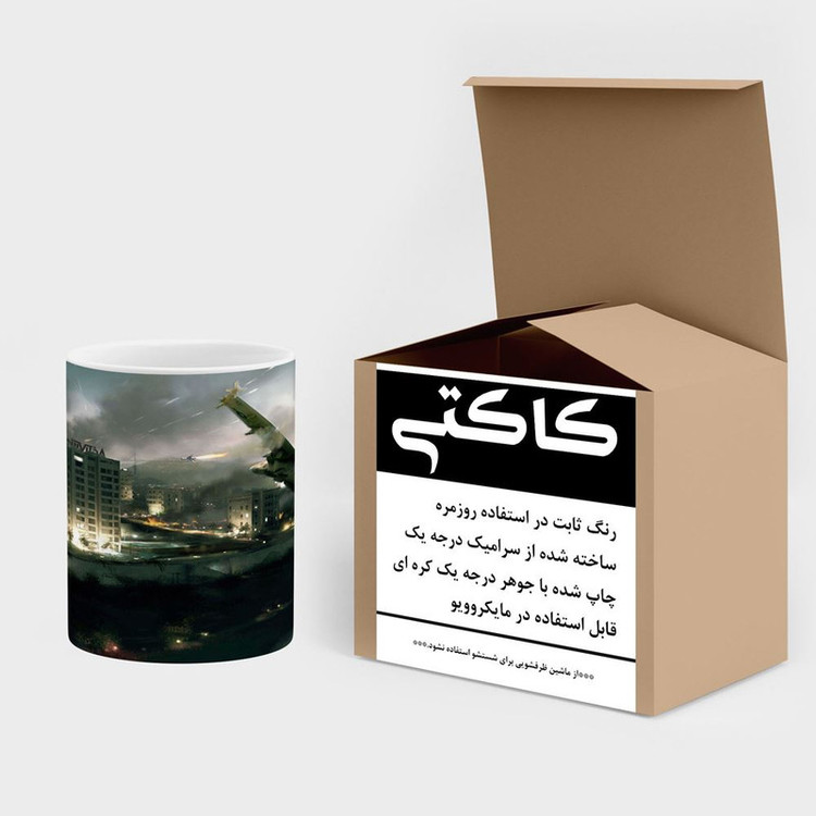 فاکس شاپ ماگ کاکتی مدل بازی بتلفیلد Battlefield کد mgh27636