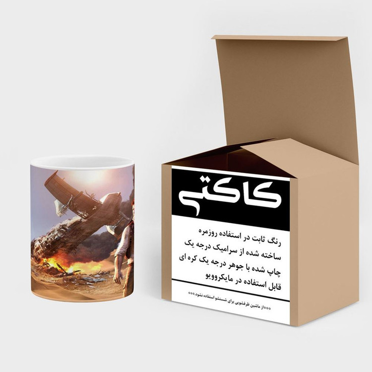 فاکس شاپ ماگ کاکتی مدل بازی آنچارتد Uncharted 2 Among Thieves کد mgh31254