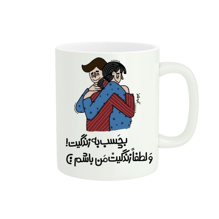 فاکس شاپ ماگ پاد آفرین مدل عاشقانه کد 129