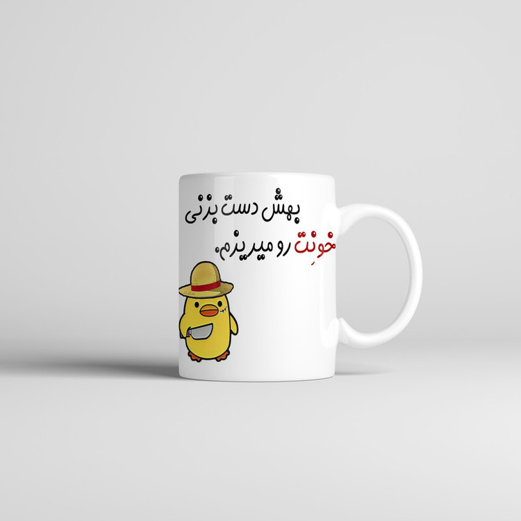 فاکس شاپ ماگ طرح اسم خورشید مدل جوجه کیوت