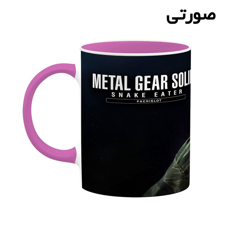 فاکس شاپ ماگ کاکتی مدل بازی Metal Gear Solid 3 Snake Eater کد mgh29445
