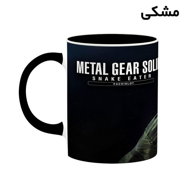 فاکس شاپ ماگ کاکتی مدل بازی Metal Gear Solid 3 Snake Eater کد mgh29445