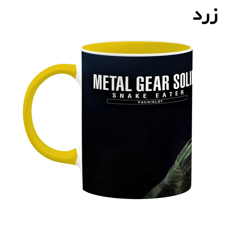 فاکس شاپ ماگ کاکتی مدل بازی Metal Gear Solid 3 Snake Eater کد mgh29445