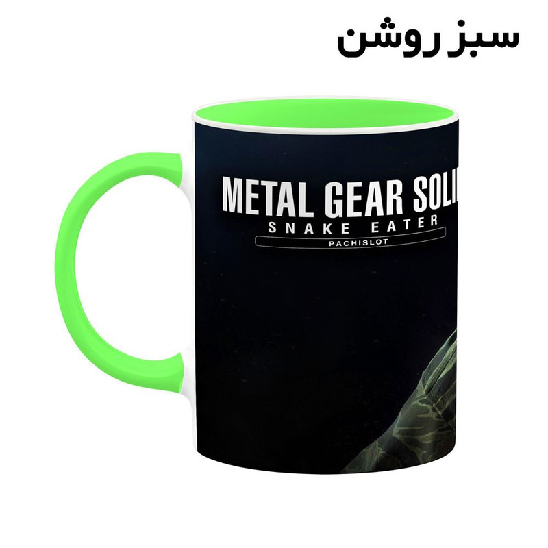 فاکس شاپ ماگ کاکتی مدل بازی Metal Gear Solid 3 Snake Eater کد mgh29445