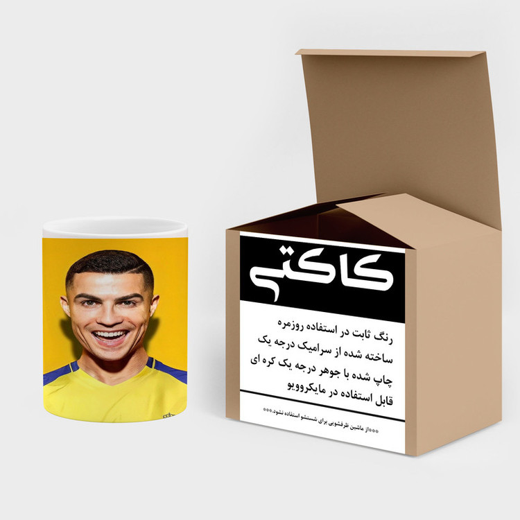 فاکس شاپ ماگ کاکتی طرح Ronaldo رونالدو مدل mgh42974