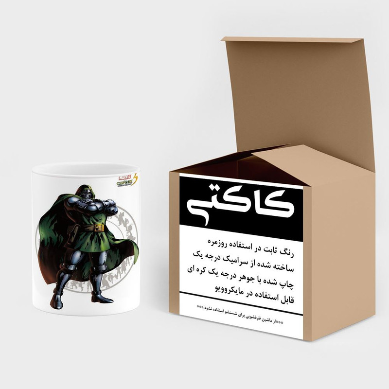 فاکس شاپ ماگ کاکتی مدل دکتر دووم Doctor Doom کد mgh38495