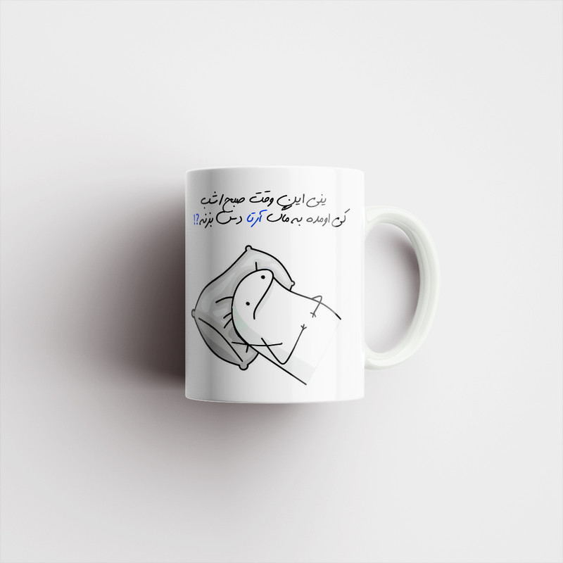 فاکس شاپ ماگ مدل شخصی آرتا کد 789