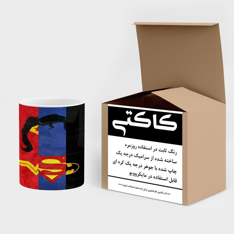فاکس شاپ ماگ کاکتی مدل جاستیک لیگ Justice League کد mgh39291