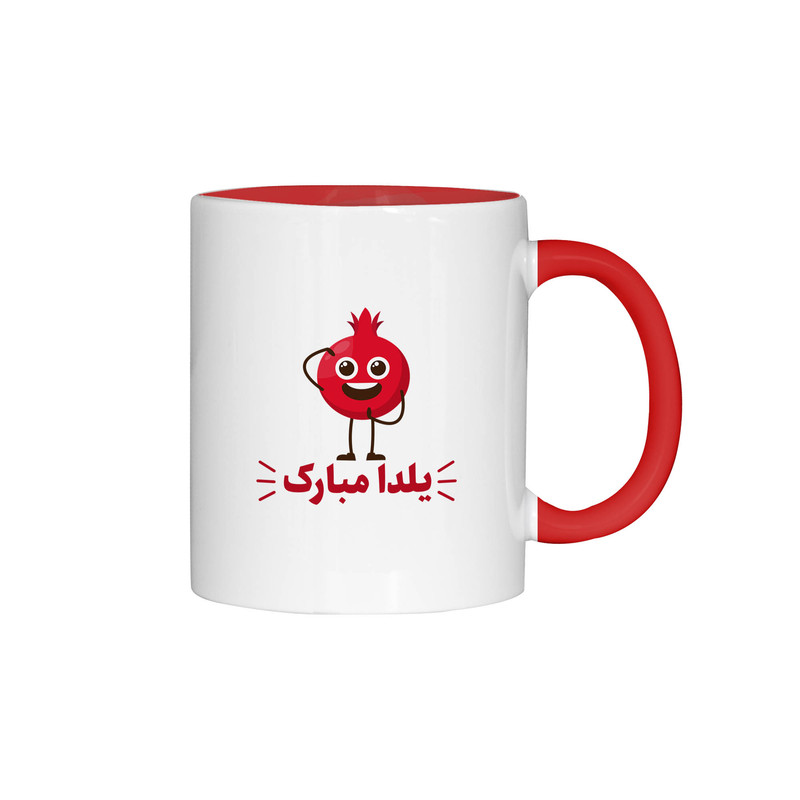 فاکس شاپ ماگ ژالینو طرح یلدا مبارک انار خندان کد 001