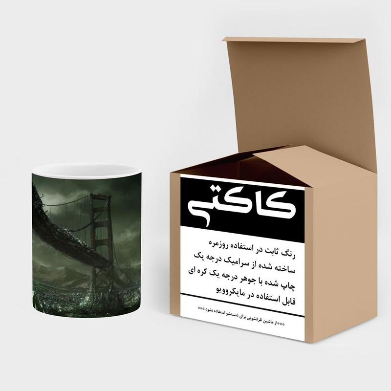 فاکس شاپ ماگ کاکتی مدل بازی Command And Conquer کد mgh28051
