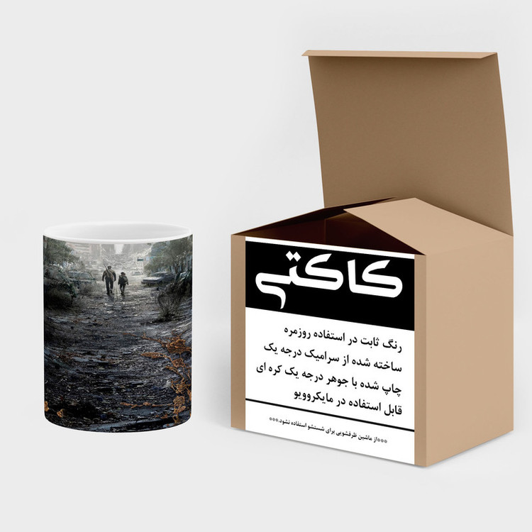 فاکس شاپ ماگ کاکتی طرح سریال The Last Of Us مدل mgh41776
