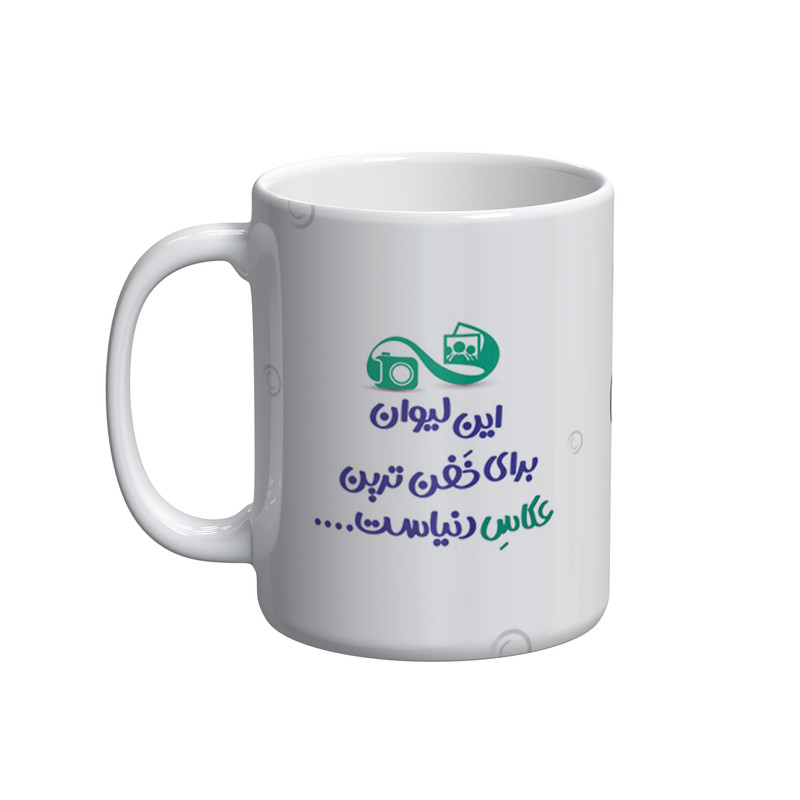 فاکس شاپ ماگ شادیت طرح عکاس کد 01