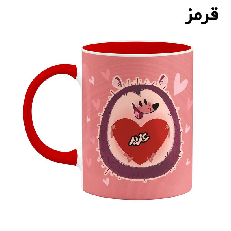 فاکس شاپ ماگ کاکتی طرح اسم عزیر مدل قلب کد mgn14797