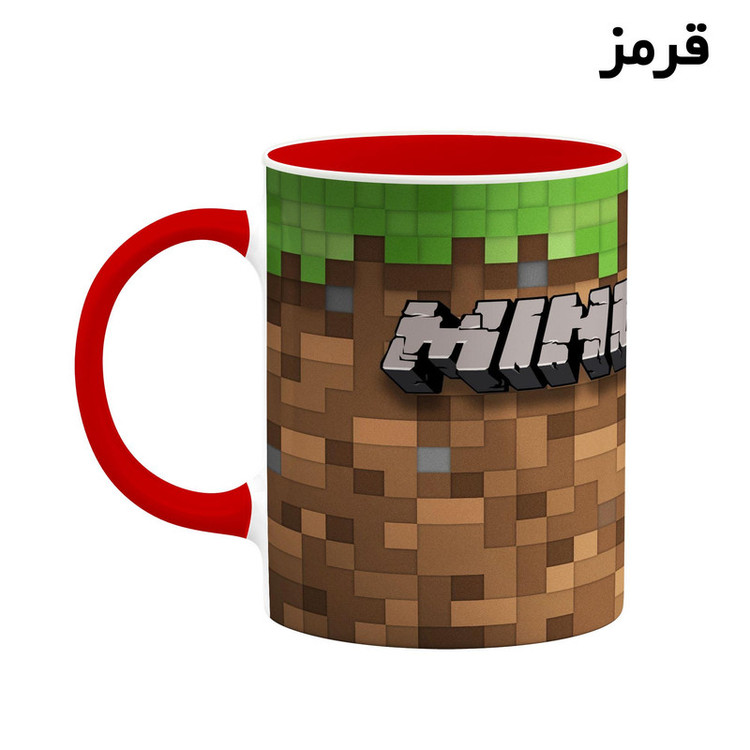 فاکس شاپ ماگ کاکتی طرح ماینکرافت minecraft مدل mgh41168