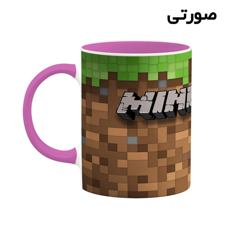 فاکس شاپ ماگ کاکتی طرح ماینکرافت minecraft مدل mgh41168