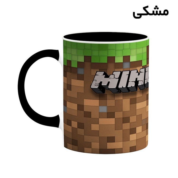 فاکس شاپ ماگ کاکتی طرح ماینکرافت minecraft مدل mgh41168