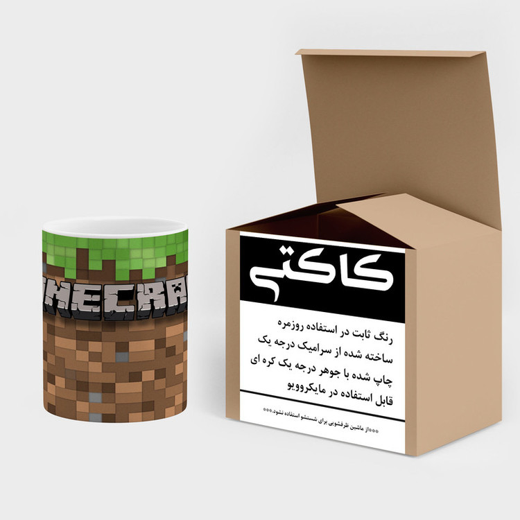 فاکس شاپ ماگ کاکتی طرح ماینکرافت minecraft مدل mgh41168
