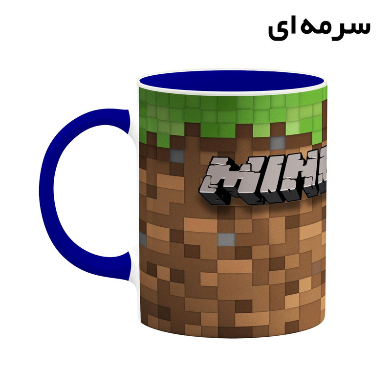 فاکس شاپ ماگ کاکتی طرح ماینکرافت minecraft مدل mgh41168