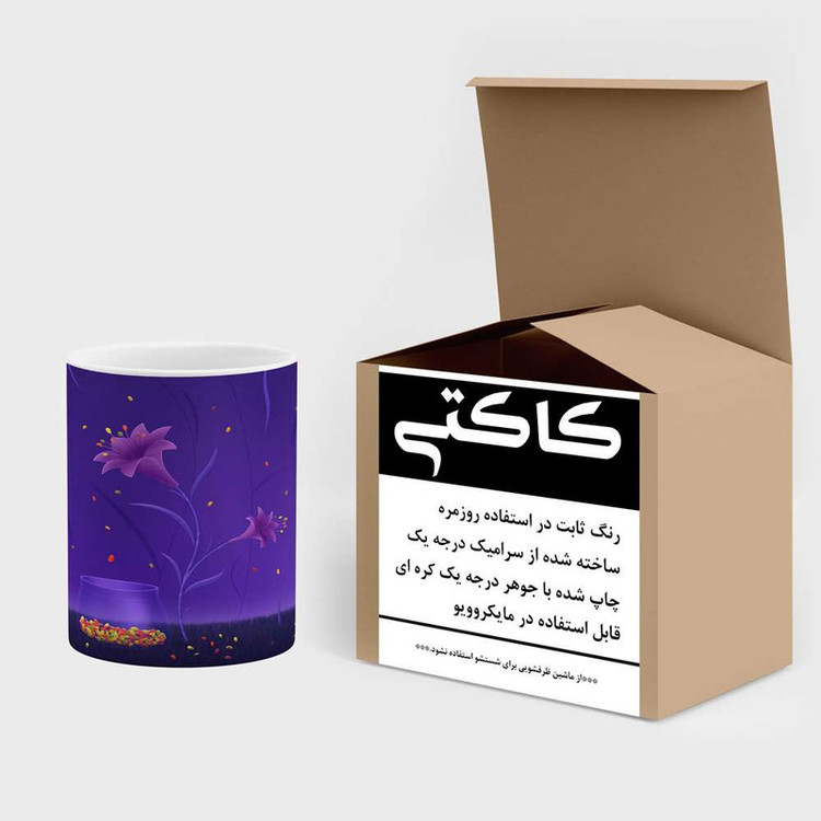 فاکس شاپ ماگ کاکتی مدل نقاشی کارتونی کد mgh18734