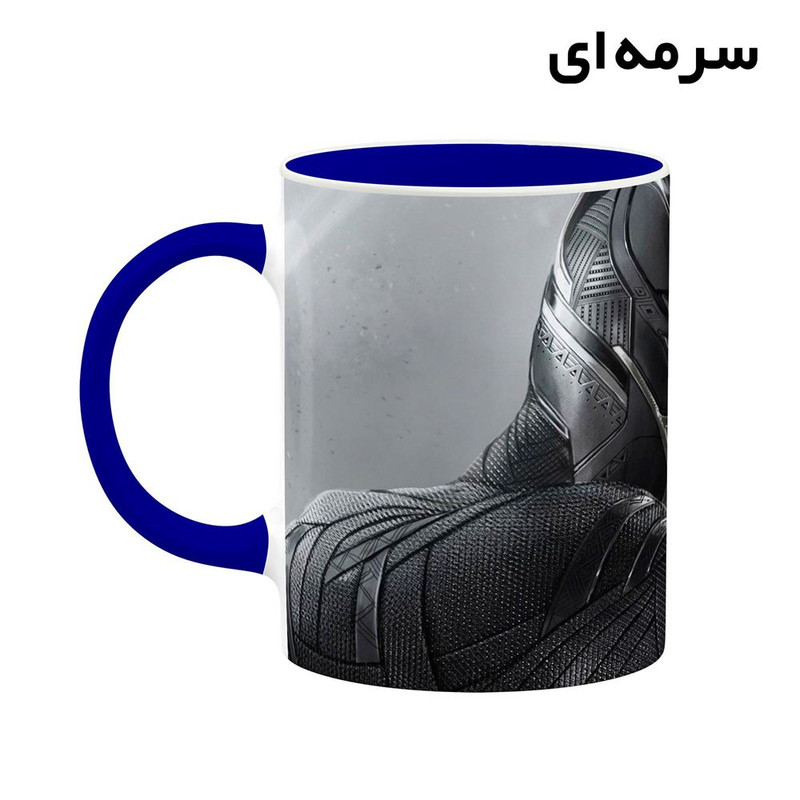 فاکس شاپ ماگ کاکتی مدل بلک پنتر Black Panther Marvel کد mgh38071