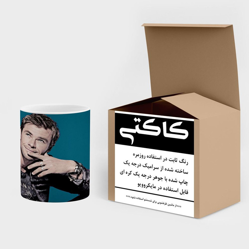فاکس شاپ ماگ کاکتی طرح Chris Hemsworth مدل mgh25586