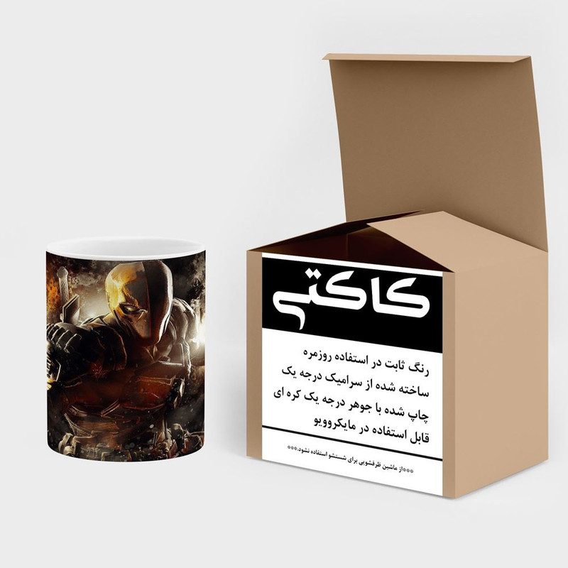 فاکس شاپ ماگ کاکتی مدل دد استروک Deathstroke کد mgh38440