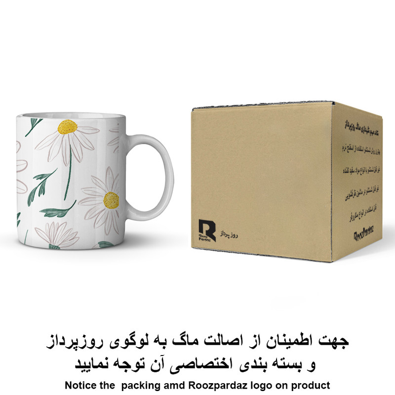 فاکس شاپ ماگ روزپرداز طرح گل مینا کد 100053