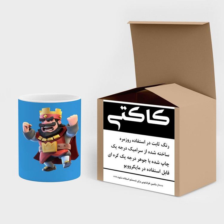 فاکس شاپ ماگ کاکتی مدل بازی کلش رویال Clash Royale کد mgh28022
