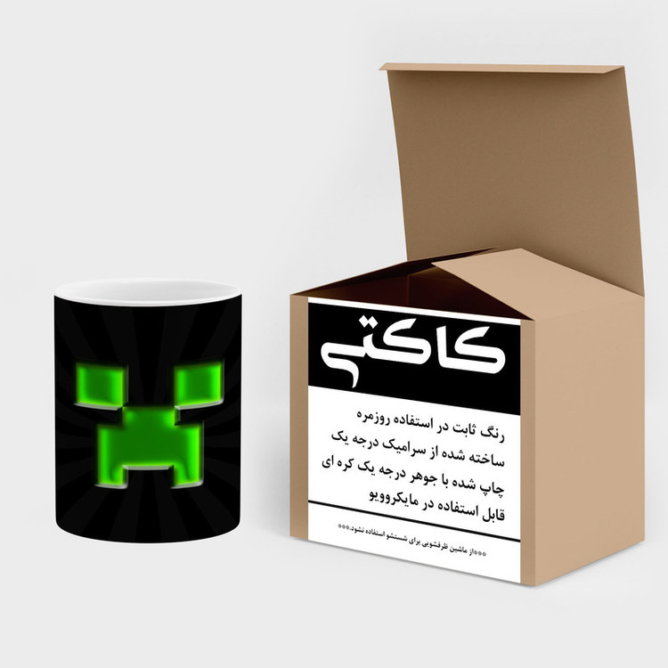 فاکس شاپ ماگ کاکتی طرح ماینکرافت minecraft مدل mgh41311
