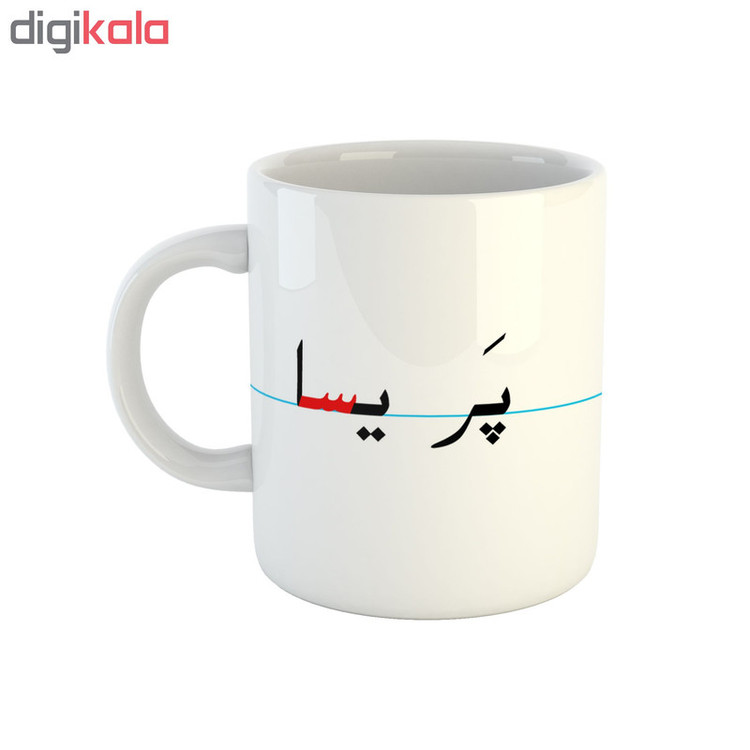 فاکس شاپ ماگ طرح پریسا مدل دبستان