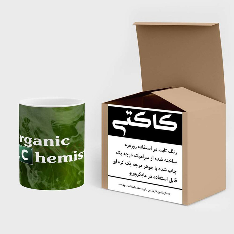 فاکس شاپ ماگ کاکتی مدل شیمی و Chemistery کد mgh23874