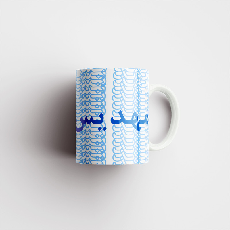 فاکس شاپ ماگ مدل تلاقی طرح اسم مهدیس