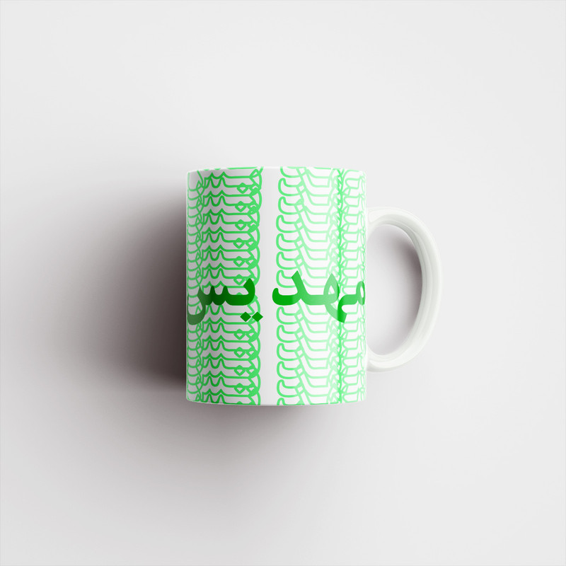 فاکس شاپ ماگ مدل تلاقی طرح اسم مهدیس