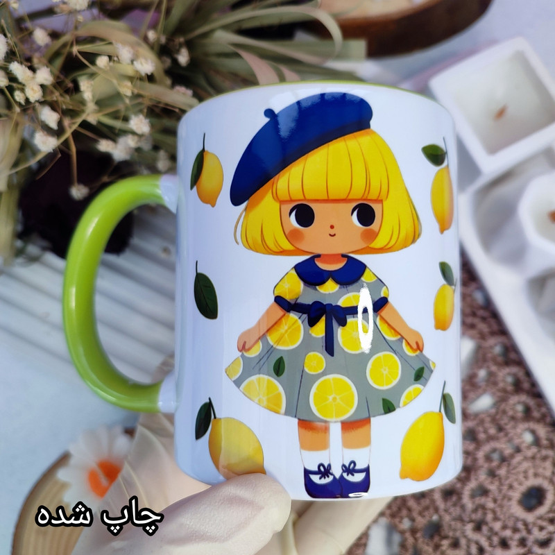 فاکس شاپ ماگ طرح دختر لیمویی کد 089