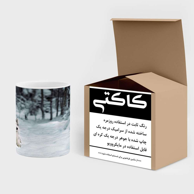 فاکس شاپ ماگ کاکتی مدل منظره برفی کد mgh14856