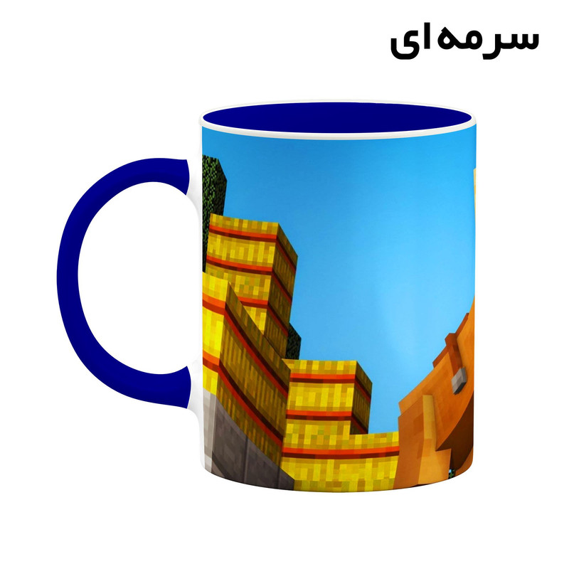 فاکس شاپ ماگ کاکتی طرح ماینکرافت minecraft مدل mgh41603