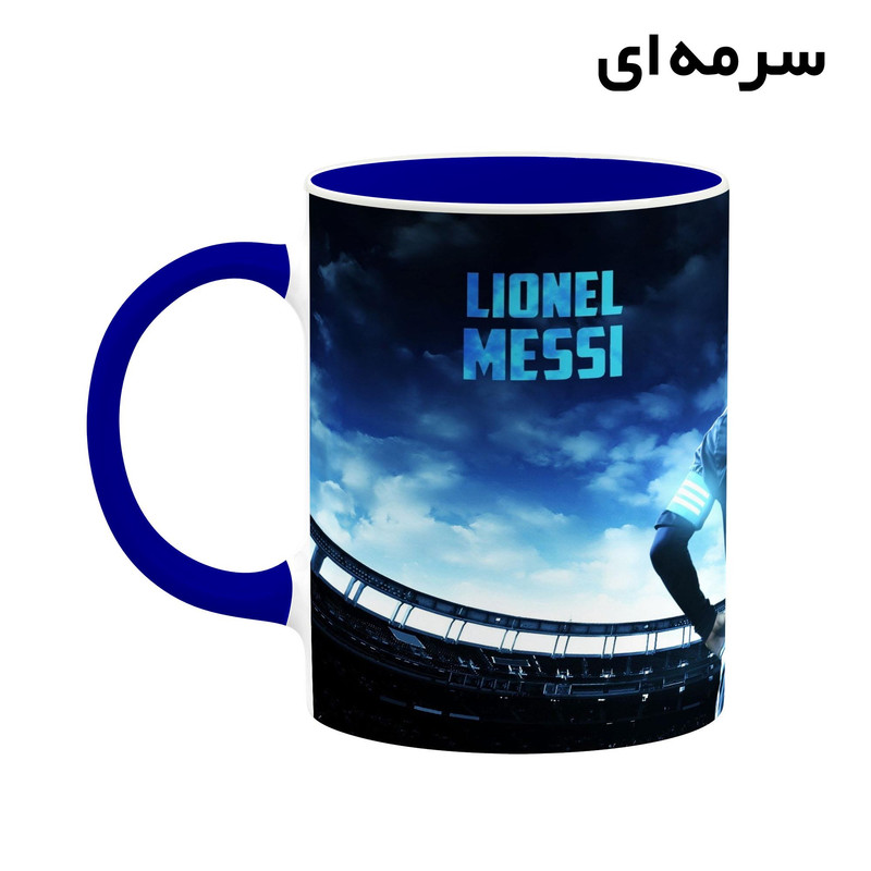 فاکس شاپ ماگ کاکتی طرح Leo Messi لئو مسی مدل mgh42372