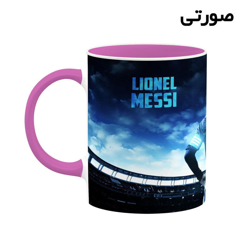 فاکس شاپ ماگ کاکتی طرح Leo Messi لئو مسی مدل mgh42372