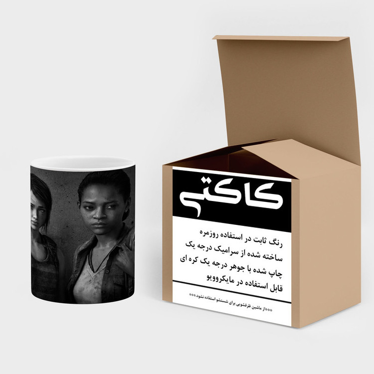 فاکس شاپ ماگ کاکتی طرح سریال The Last Of Us مدل mgh41615