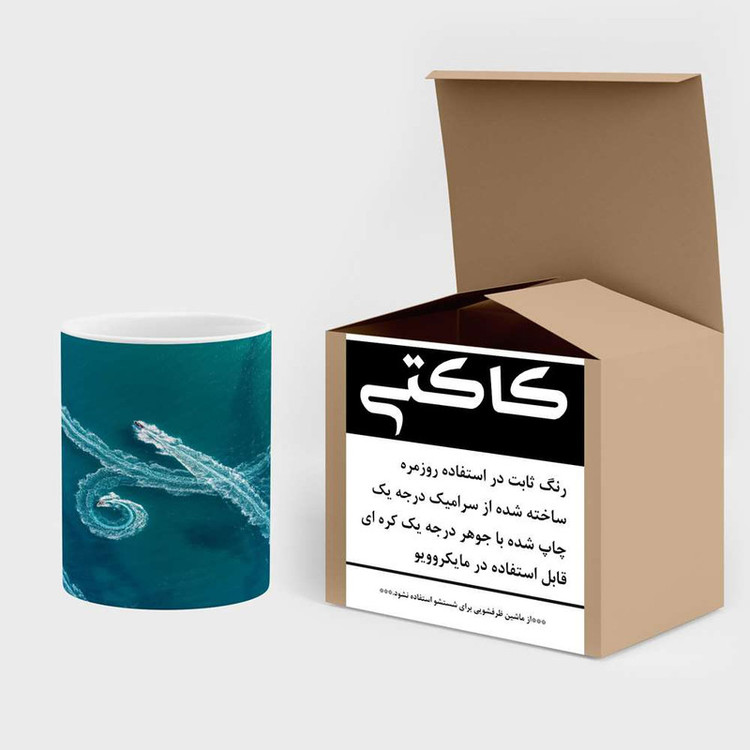 فاکس شاپ ماگ کاکتی مدل دریا کد mgh15397