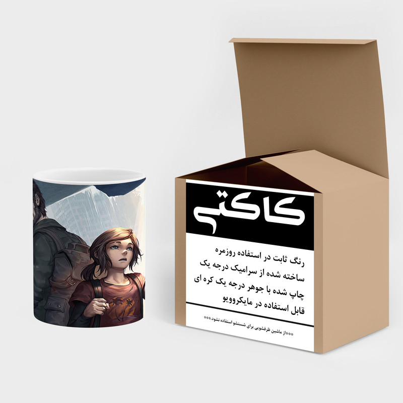 فاکس شاپ ماگ کاکتی طرح سریال The Last Of Us مدل mgh41730