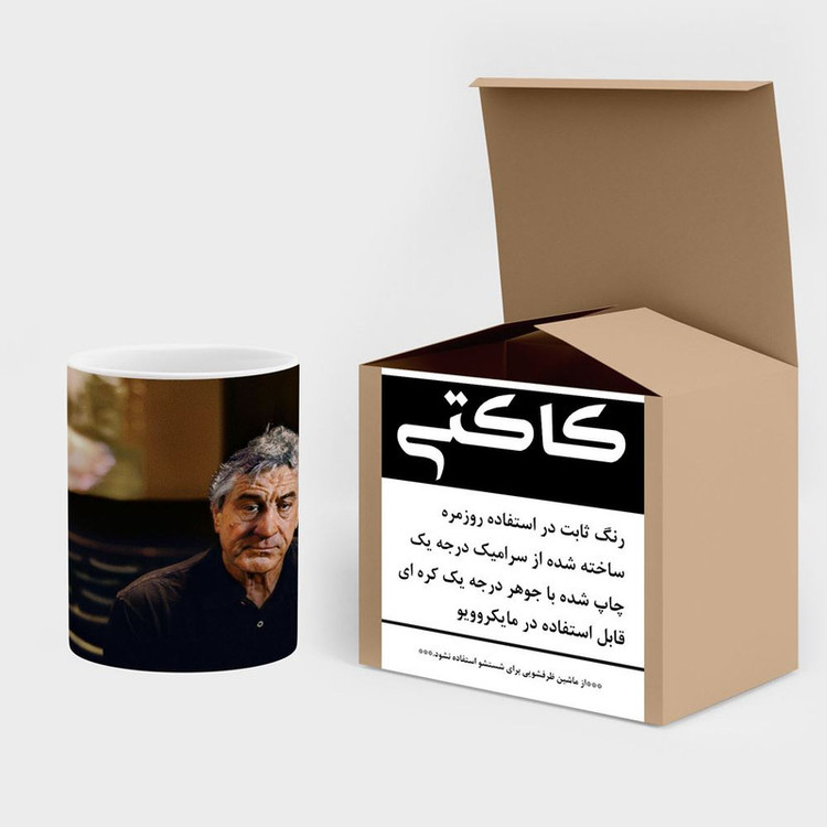 فاکس شاپ ماگ کاکتی طرح رابرت دنیرو Robert De Niro مدل mgh27165