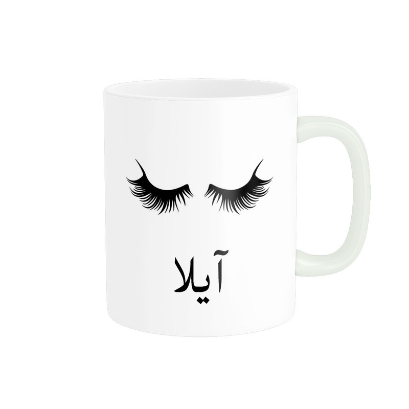 فاکس شاپ ماگ ناریکو مدل لیوان شخصی طرح اسم آیلا کد 014086