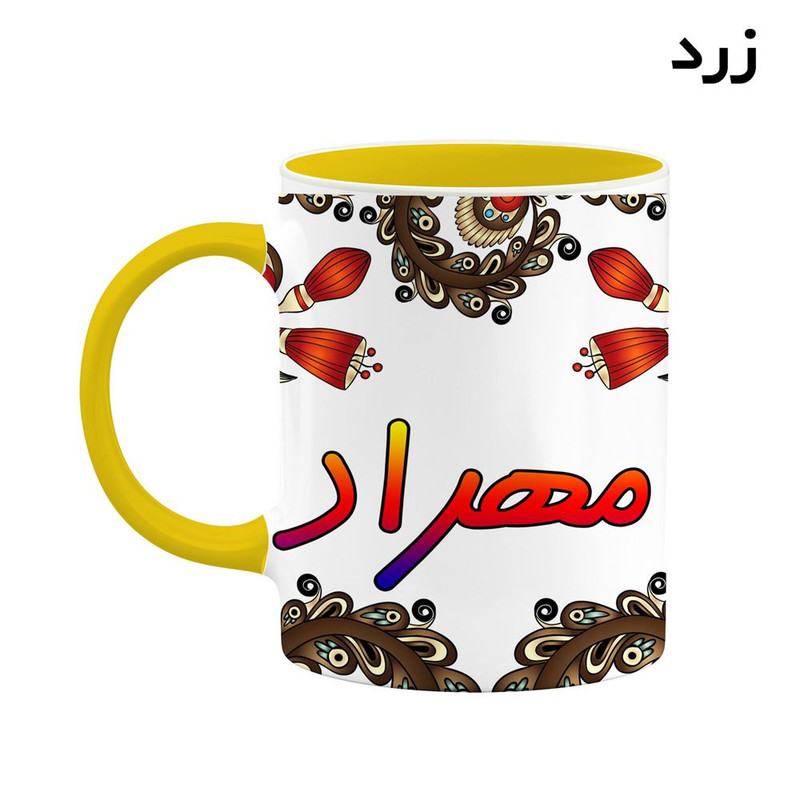 فاکس شاپ ماگ کاکتی مدل اسم مهراد طرح سنتی گل و بته کد mgh47720