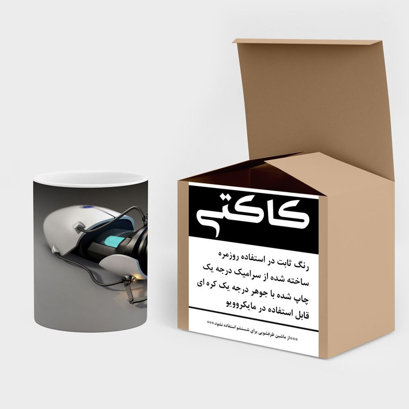 فاکس شاپ ماگ کاکتی مدل بازی پورتال Portal کد mgh29995