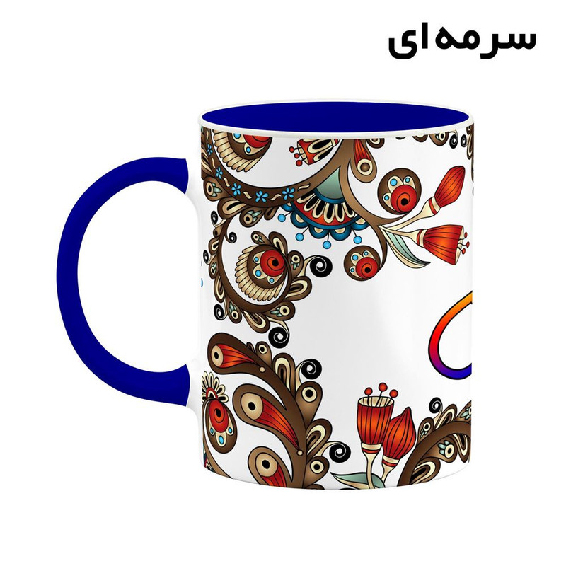 فاکس شاپ ماگ کاکتی مدل اسم دانش طرح سنتی گل و بته کد mgh44946