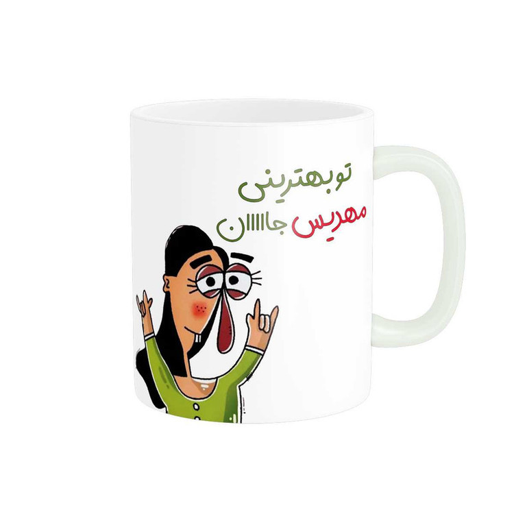 فاکس شاپ ماگ طرح مهدیس کد 250