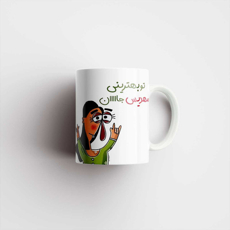 فاکس شاپ ماگ طرح مهدیس کد 250
